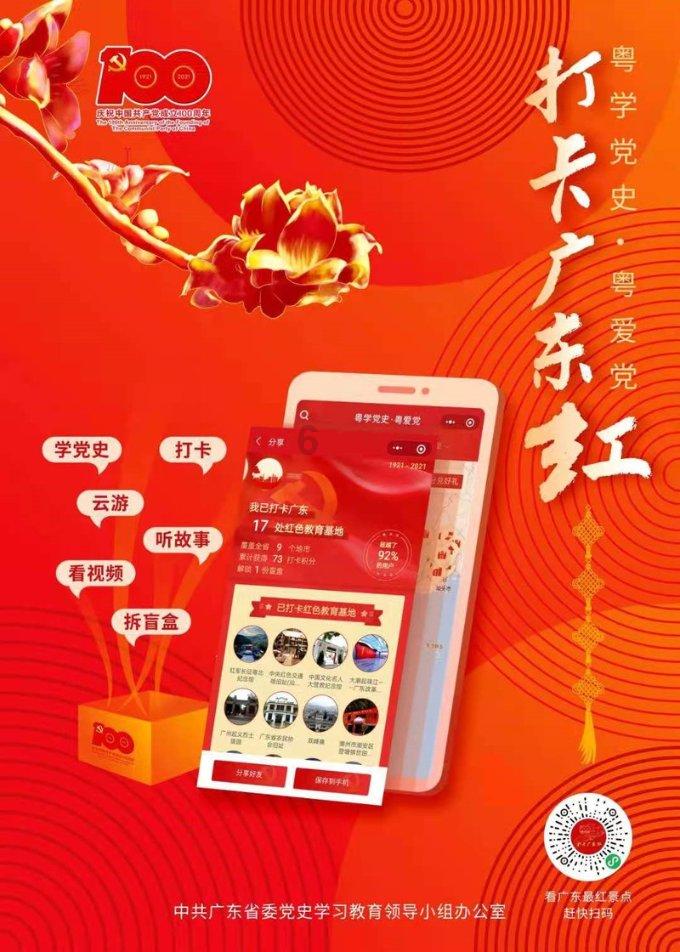 中土世界暗影魔多